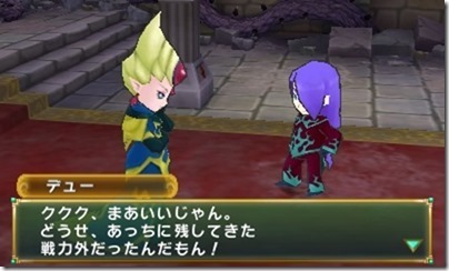 MlWA771WvhYkbK3YDt---_thumb_thumb MlWA771WvhYkbK3YDt---_thumb_thumb